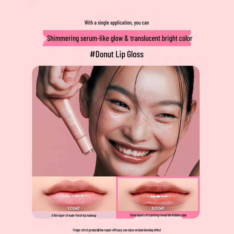LANEIGE Jelly Pop Glowy Lip Balm