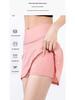 2024 Women's Quick-Dry Sports Shorts - Anti-Exposure, Breathable Tennis Skirt and Running Training Pants
