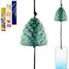 Wind Chimeironwarevarious Types Availablewaterproof3 Short Strips Includedstylishsoothing Soundmetalcast Ironcoolrefreshingnice Soundwind Chimesummer