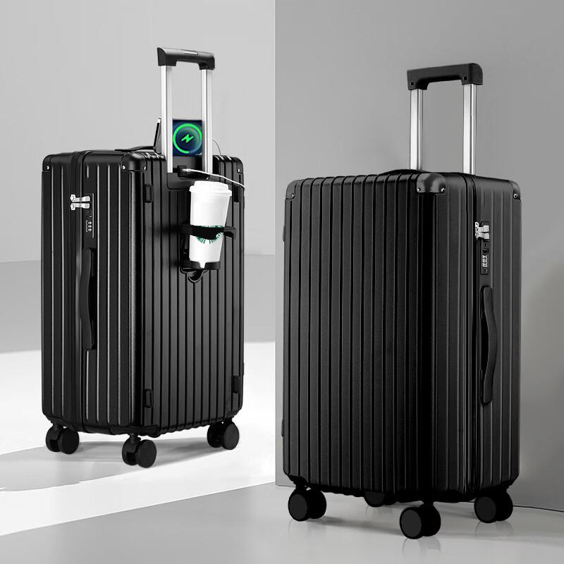 Li Shen Multi-functional Durable Trolley Luggage 30 inch