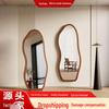 Senfu Irregular Full-Length Solid Wood Walnut Mirror for Floor or Wall-Mount In Bedroom or Dressing Room
