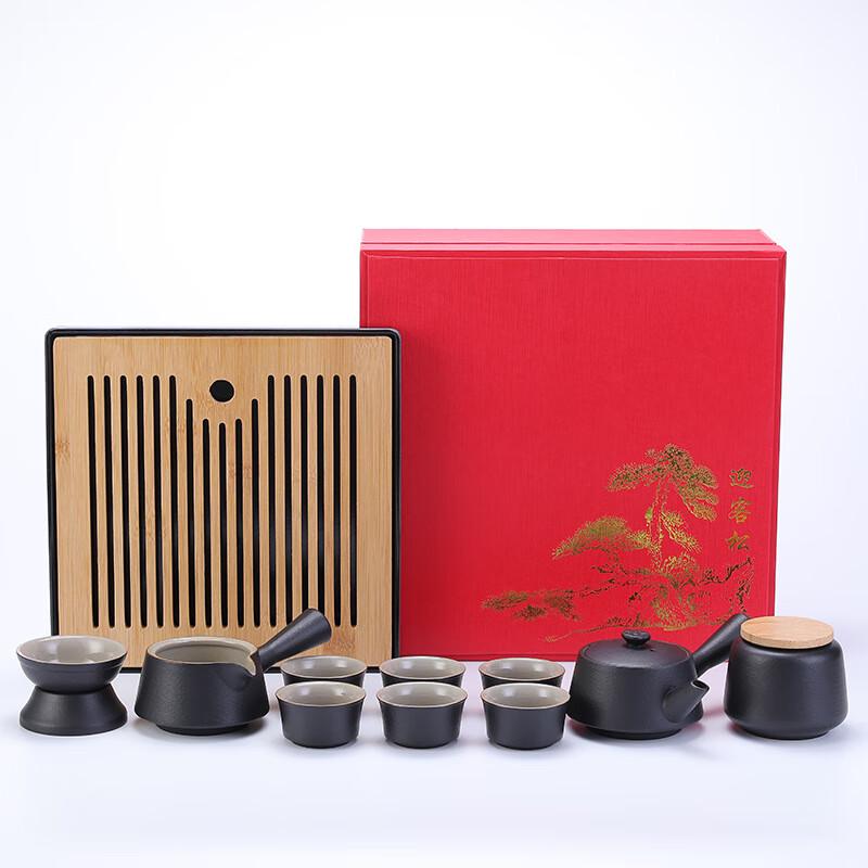Zhuijia Elegant Black Ceramic Kung Fu Tea Set - 12-Piece Side-Handle Pot