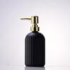 Nordic Large Capacity Vertical Stripe Glass Bottle for Hand Sanitizer, Shampoo, or Shower Gel