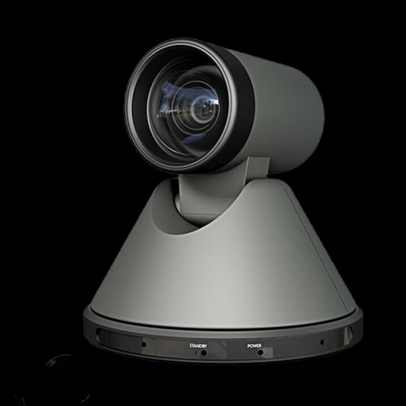 JiaShiYing ZB12 HD Live Stream Camera