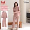 MiiOW Autumn Winter Anti-Mite Antibacterial Pure Cotton Long Sleeve Pajamas Homewear 2025 New Style