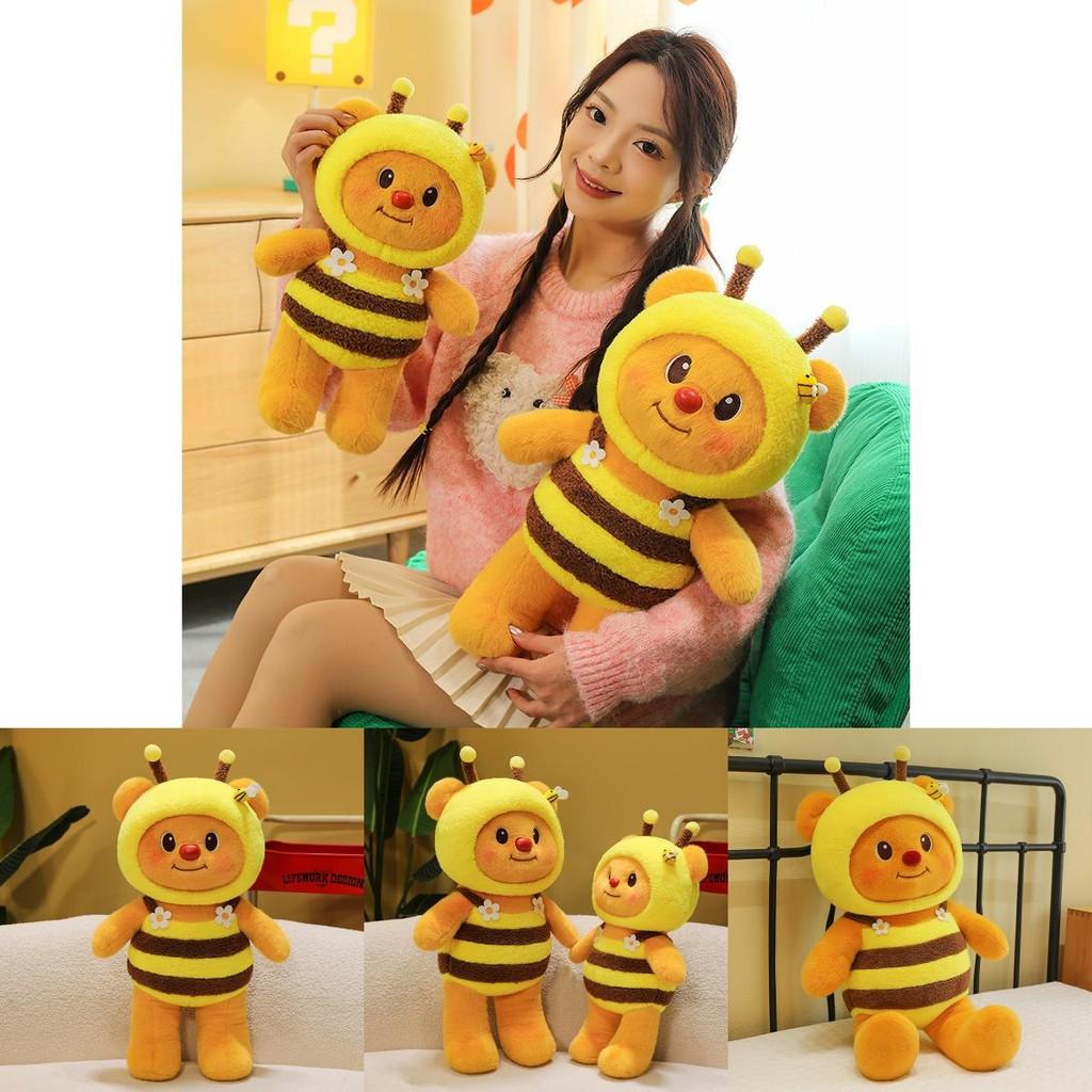 Bear Butter Brown Bear Bee Cartoon Stuffed Plush Doll Pillow Gifts Ornaments