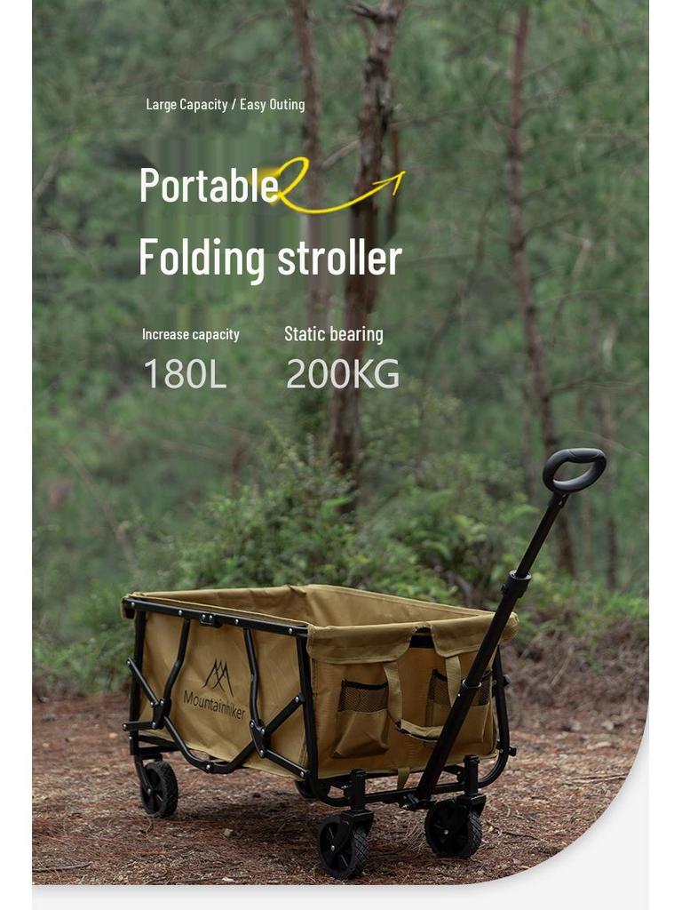 ShanZhiKe Double-Layer Portable Folding Camp Stroller - Outdoor Hand Pull Cart for Picnic and Stall Use