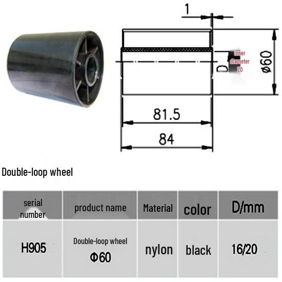 Double Row Nylon Support Wheel for Conveyor Systems