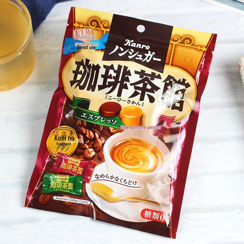 Kanro Sugar-Free Japanese Coffee Hard Candy