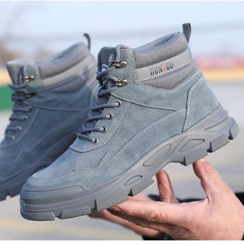 

Huaxiacuan Anti-Spark Steel Toe Winter Welding Work Shoes 36-46