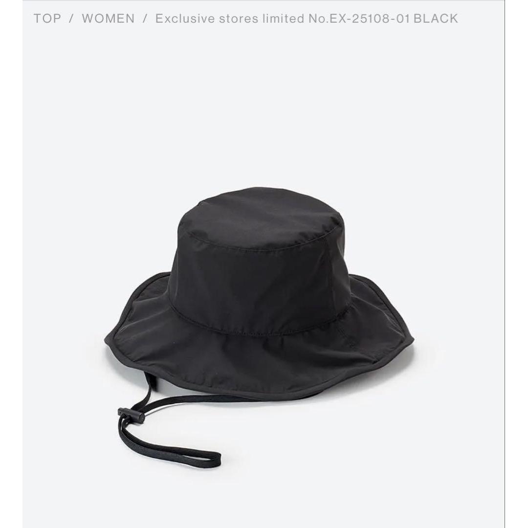 Used [KIJIMA TAKAYUKI]2026SS bucket hat
