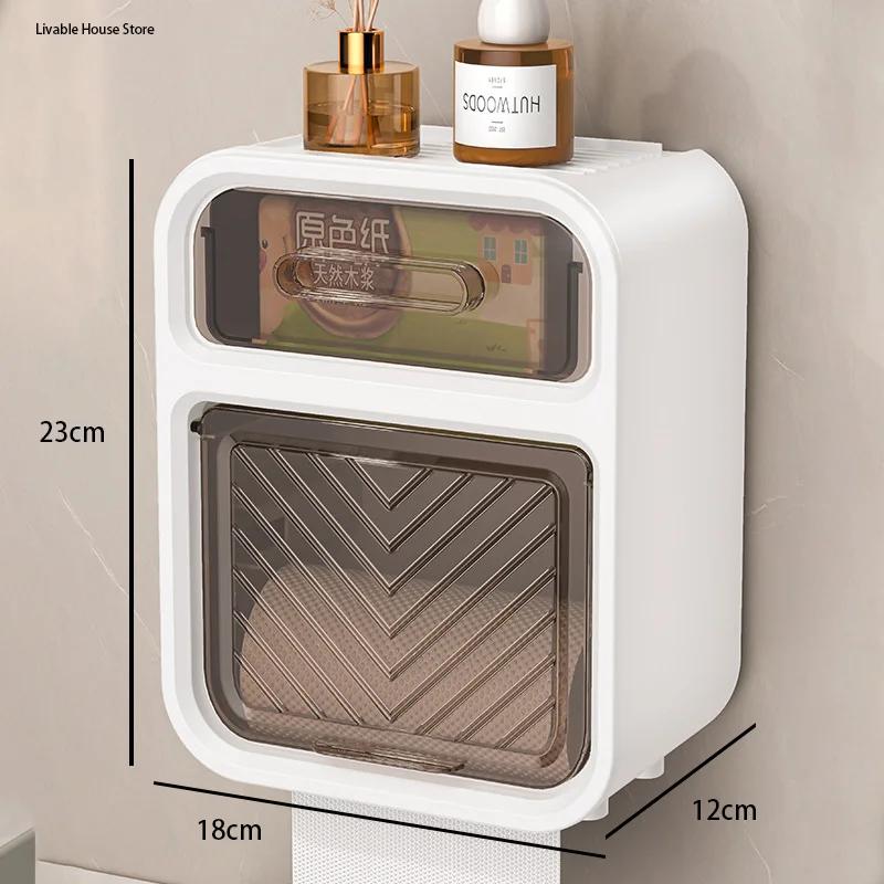 White tissue holder wall mounted multifunctional toilet paper roll storage rack for household bathroom accessories tissue holder