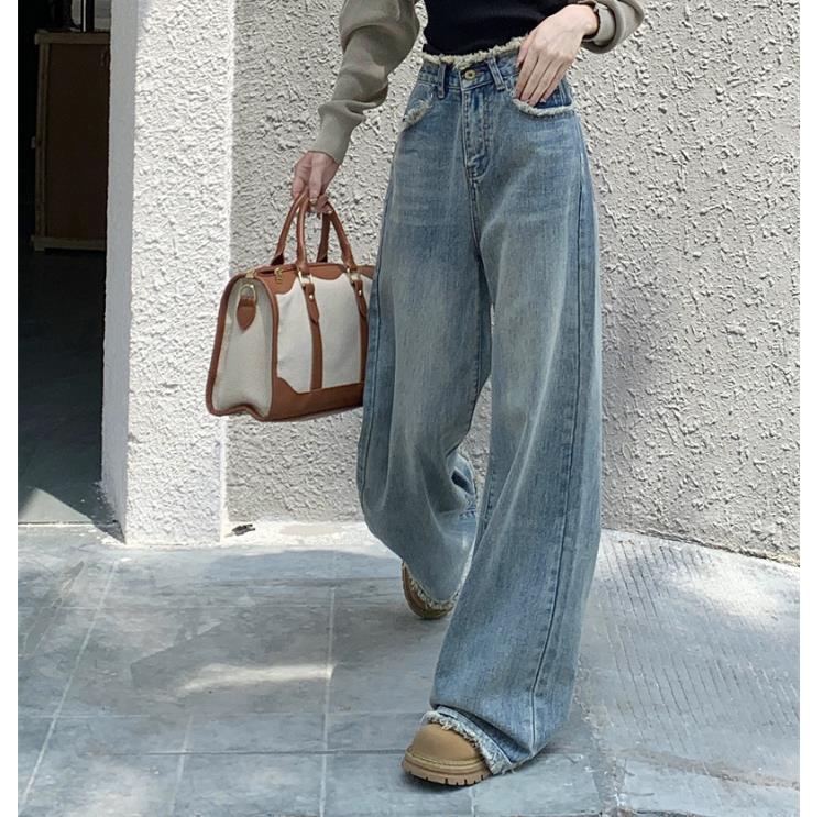 High-Waist Retro Wide Leg Jeans for Women with Raw High Waist Slimming Loose Floor Length Pants
