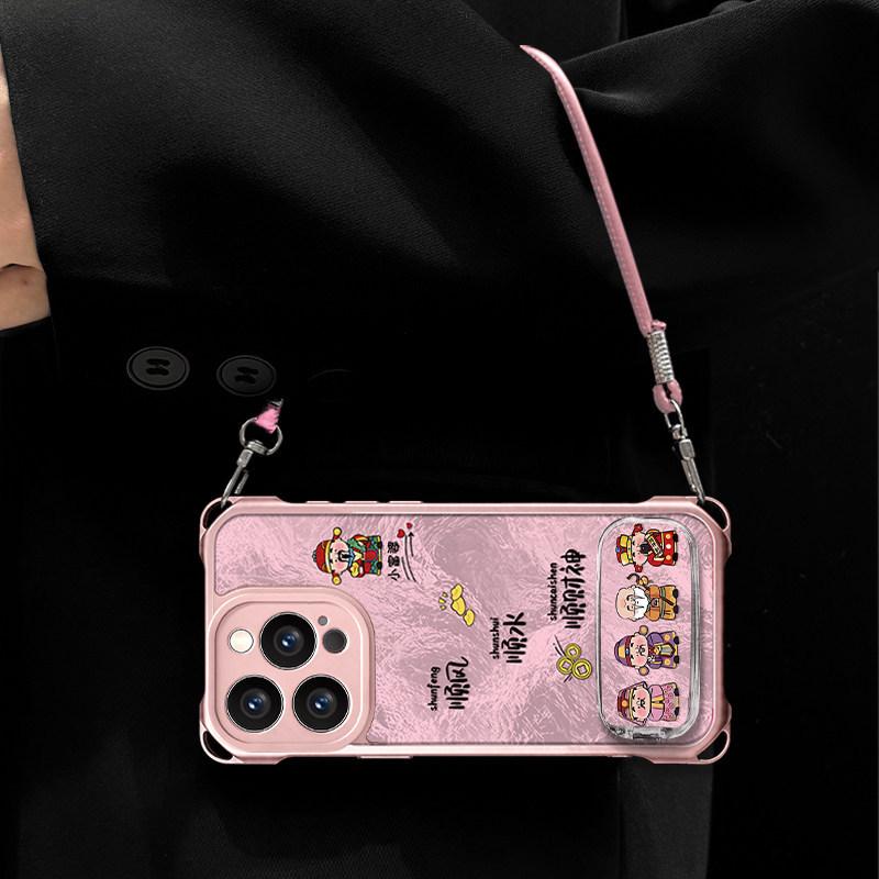 Shun Caishen is suitable for Apple 17Pro mobile phone case, iPhone16 bracket 15 lanyard, glacier pattern 14P new soft case.