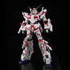 BANDAI SPIRITS PG Mobile Suit Gundam UC Unicorn Gundam scale plastic model RX-0 1/60 color-coded