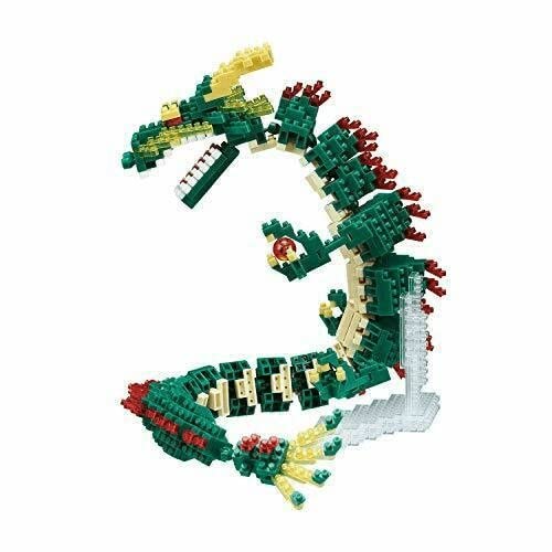 Nanoblock Nanoblock Dragon (Ediție obișnuită) NBM-026