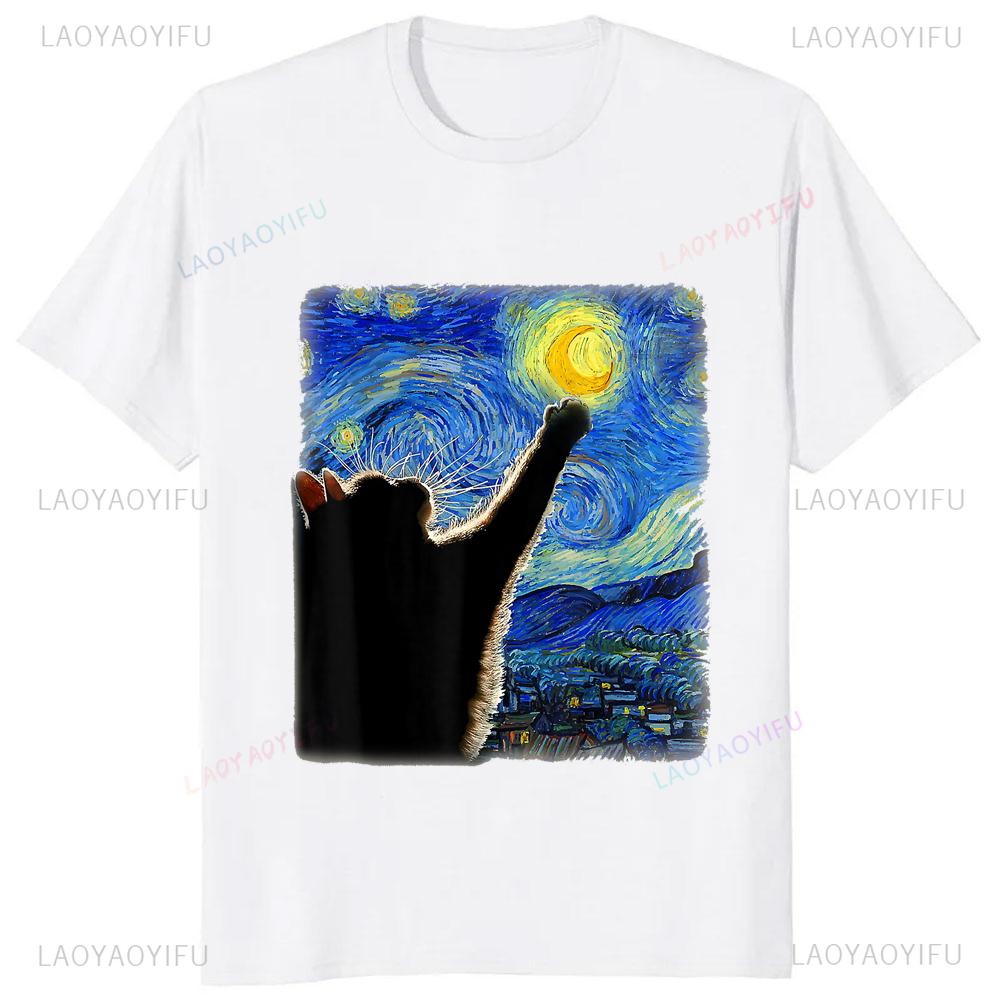 Cat Starry Night Van Gogh Cat for Cat Lover T-Shirt Casual Fashion Streetwear Loose Summer Style Man Tshirt Cute Aesthetics Tees