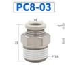 Yadake PC4-M5/PC6-01/PC8-02/PC10-03 Pneumatic Quick Connectors