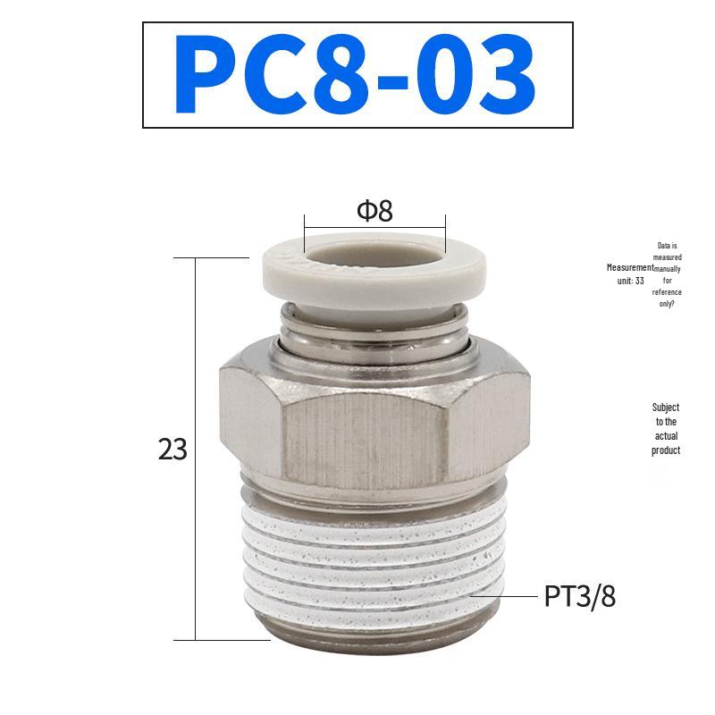 Yadake PC4-M5/PC6-01/PC8-02/PC10-03 Pneumatic Quick Connectors