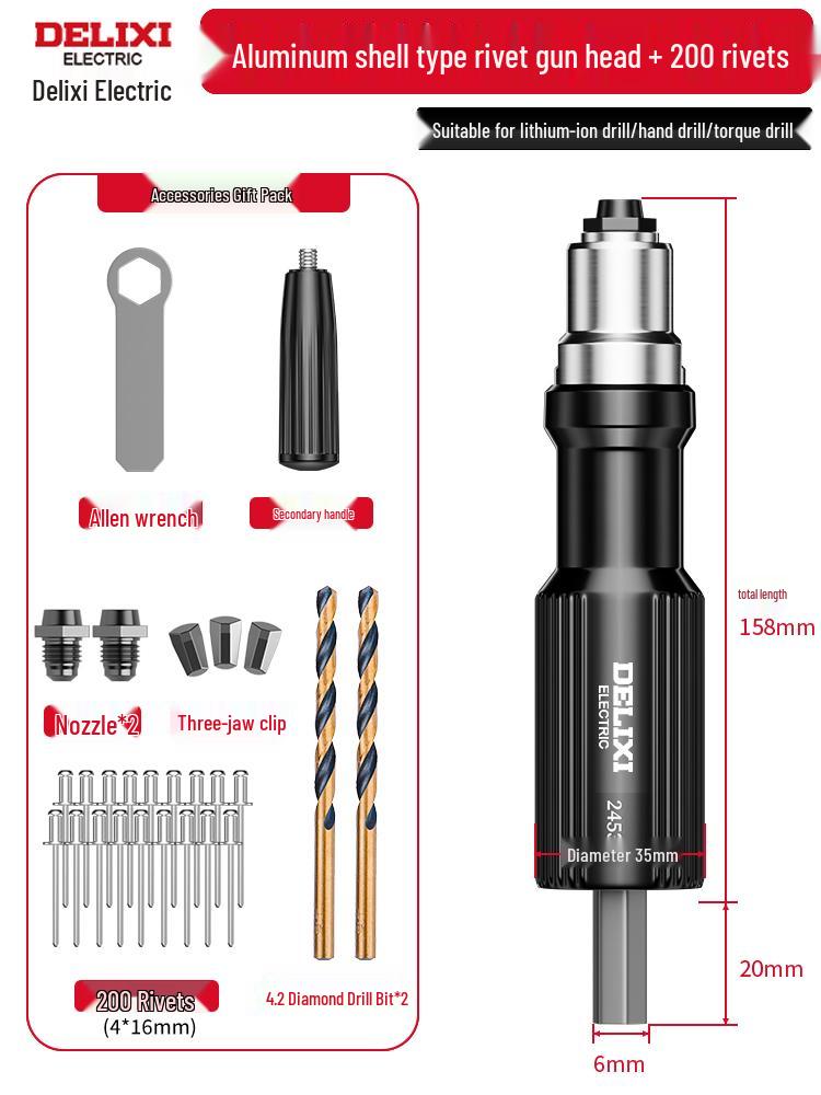 Delixi Electric Rivet Gun Conversion Head - Automatic Core-Pulling Drill Attachment