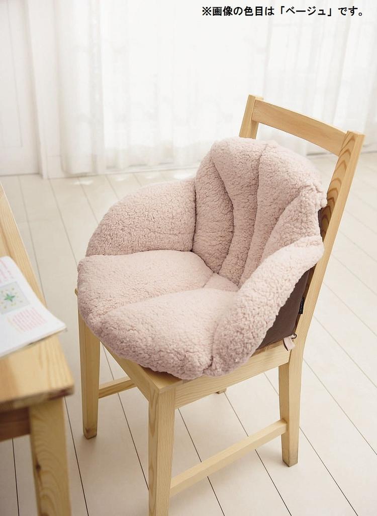 Cogit Cushion A sitting blanket that wraps around your wine waist,