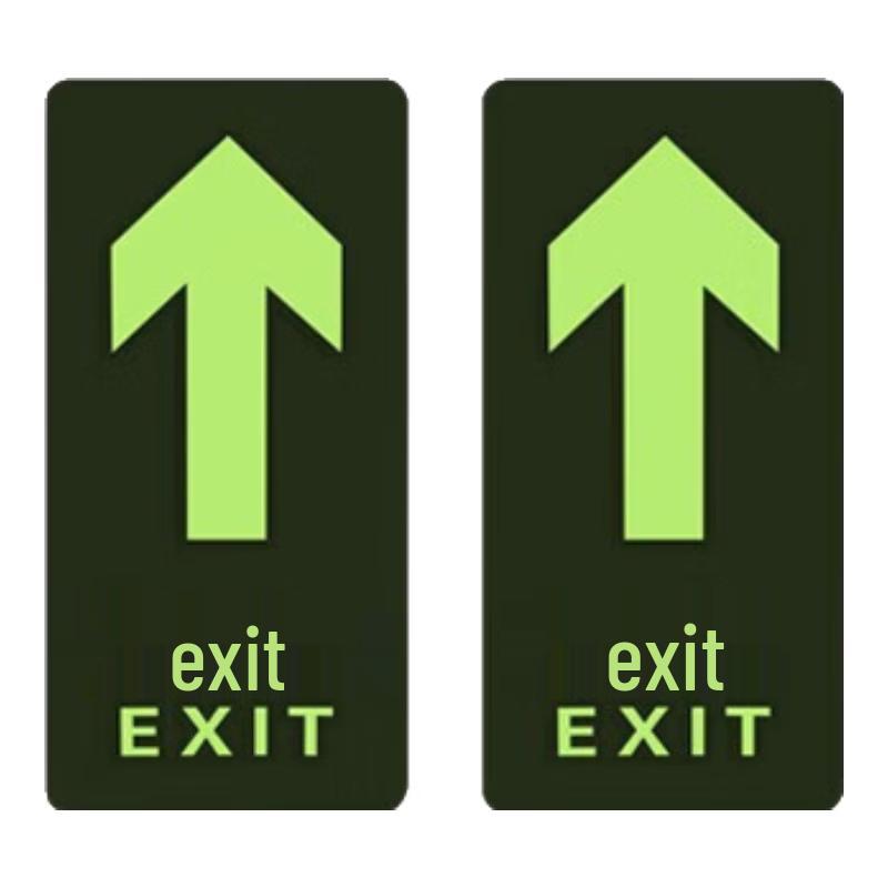 Fluorescent Emergency Exit Floor Decal