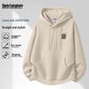 Mark Fairwhale Men's American Style Printed Hoodie