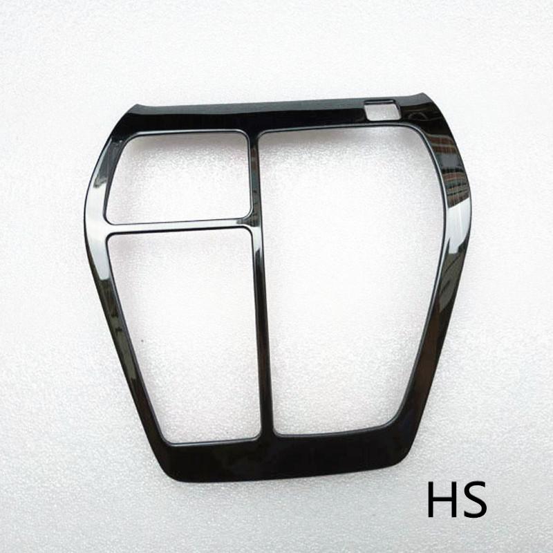 

Аксессуары для Toyota rav4 rav 4 xa50 2022 2023, аксессуары, детали, накладка на крышку коробки передач, кольцо HS