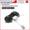 4X FOR BMW F20 F21 F22 F23 F30 F31 F34 F45 F46 F80 Tyre Pressure Sensor TPMS