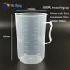 Tasse à mesurer en plastique transparent avec graduation