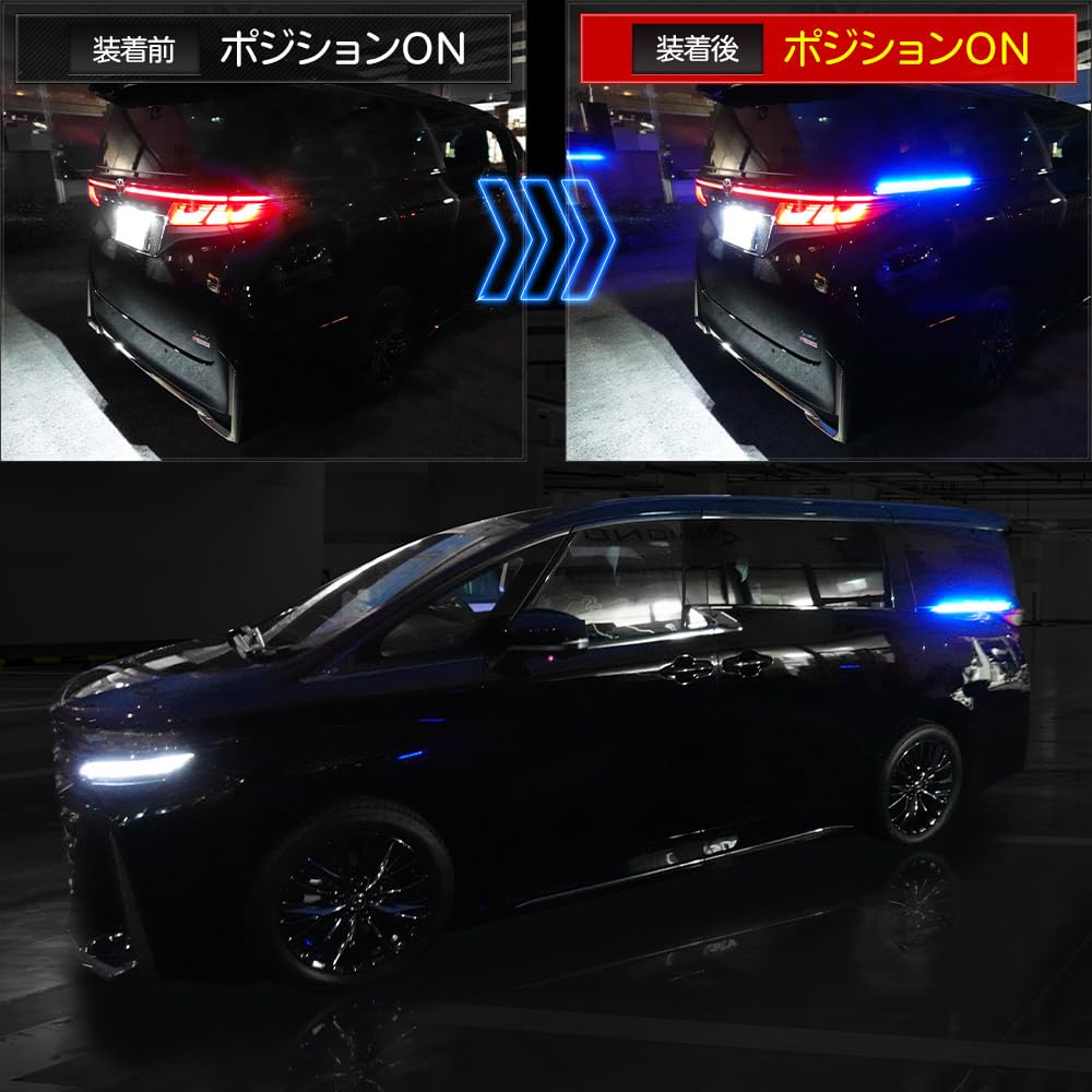 40 Series Vellfire Exclusive Sliding Door Indirect Illumination LED Door Rail Custom Toyota YOURS. [Red] Illumination. Parts, Accessories, Dress-Up.