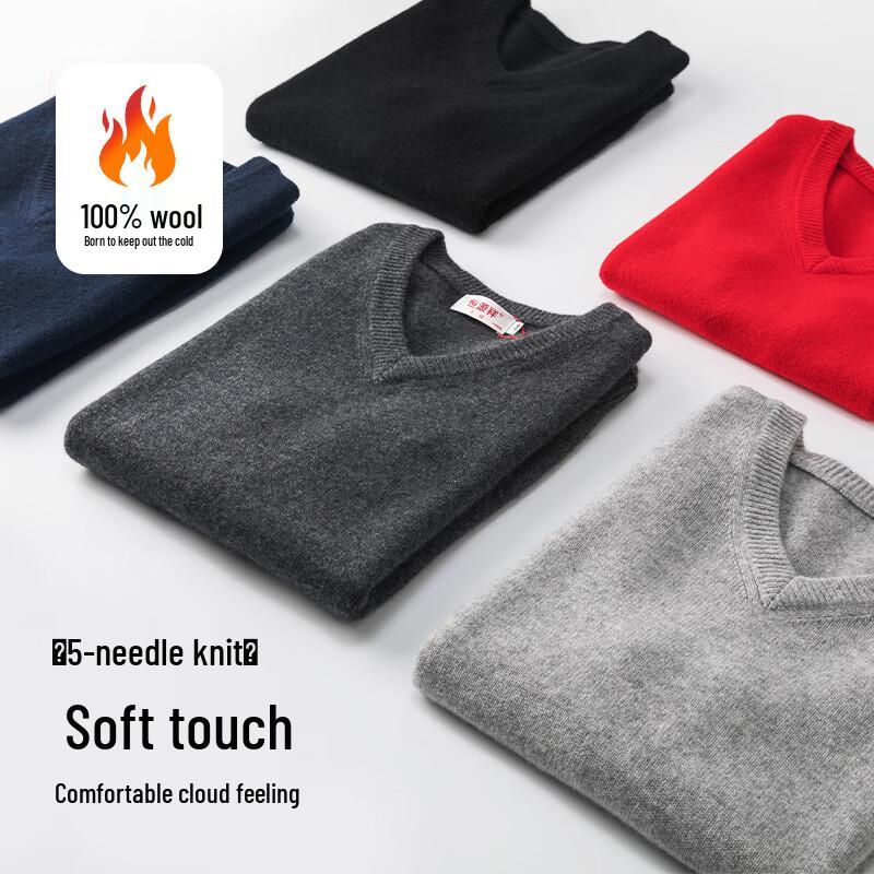 Hengyuanxiang Men's 100% Wool V-Neck Knit Vest