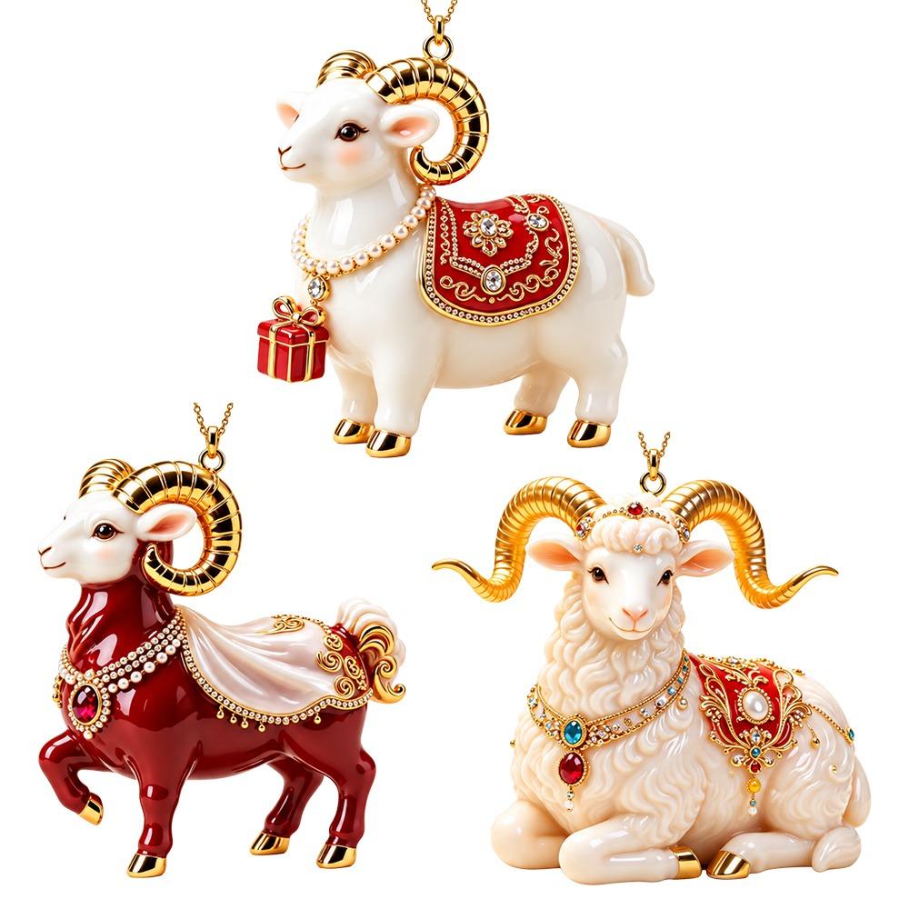 Set di Ornamenti Appesi Capra Brillante Decorazione Animale Piatta 2D da Appendere Decorazione Festa Festiva
