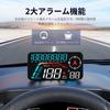 Wiiyii HUD GPS and Other Data with Fatigue Driving and Speeding Reminder Car Suitable for All No Compatibility Issues Head-Up Display, Speedometer,