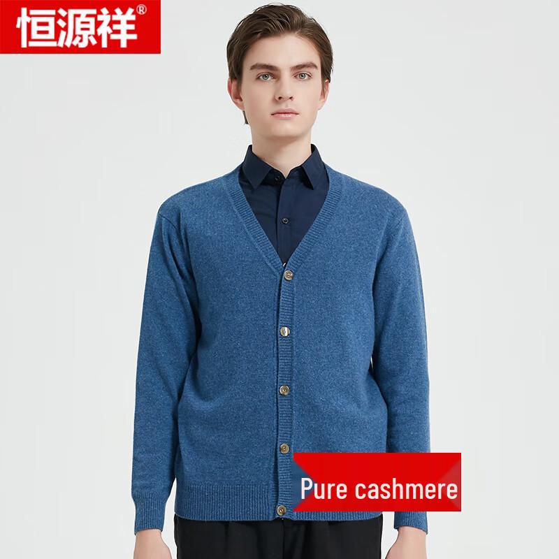 

Мужской кардиган из чистого кашемира с V-образным вырезом Hengyuanxiang 190