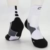 Professional Outdoor Sports Cycling Socks Basketball Football Soccer Running Hiking Socks Non-slip Wear-resistant Unisex