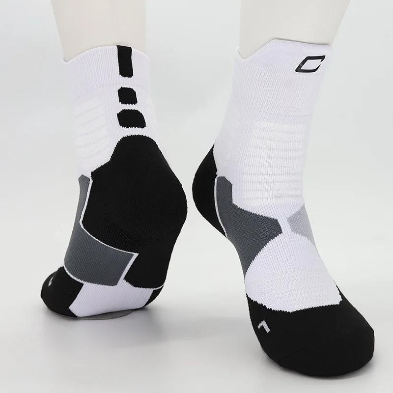 Professional Outdoor Sports Cycling Socks Basketball Football Soccer Running Hiking Socks Non-slip Wear-resistant Unisex
