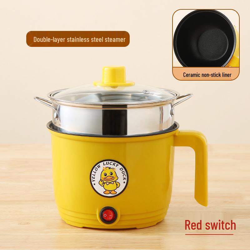 Little Yellow Duck Multi-Purpose Mini Electric Cooker: Non-Stick, Compact for Dorms and Homes, Perfect for Rice, Noodles, and More.