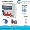 Qingze Outdoor Waterproof Industrial Socket Bag - Mobile Plastic Distribution Box for Maintenance