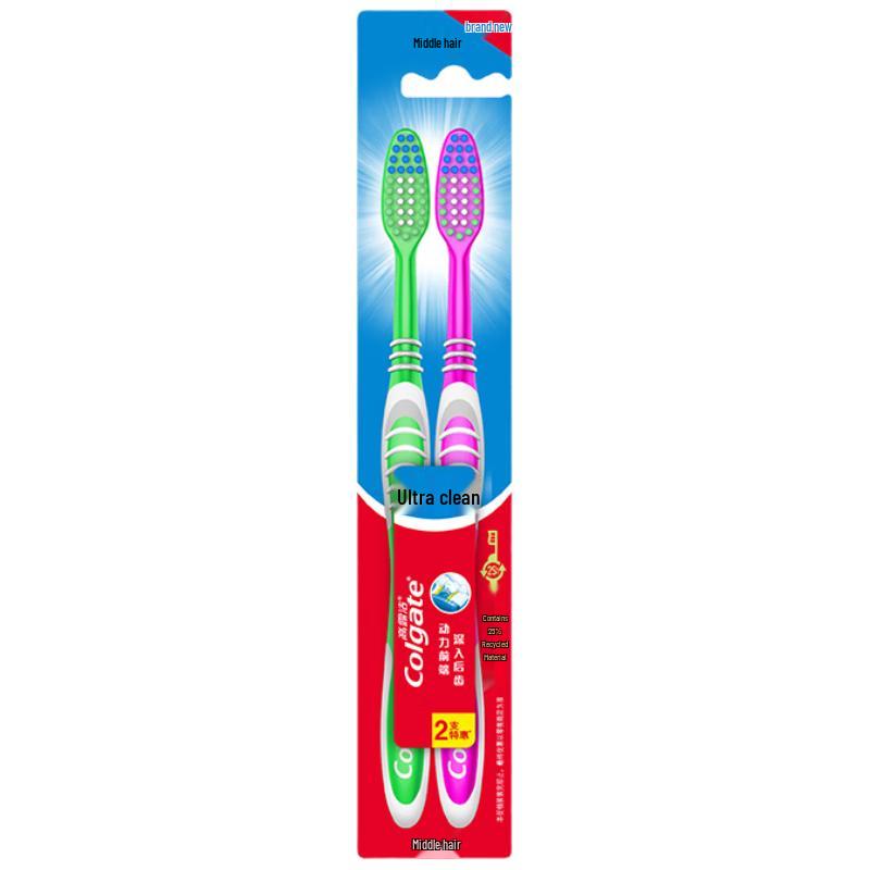 

Colgate Super Clean Toothbrush 2-Pack