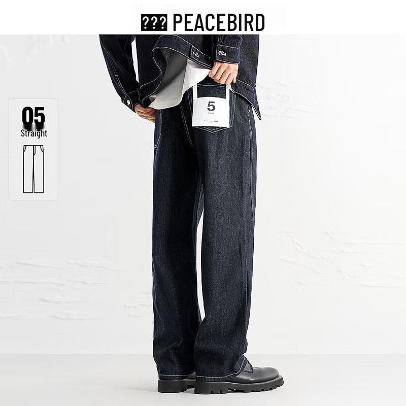 

Peacebird Men s Straight-Leg Jeans 34