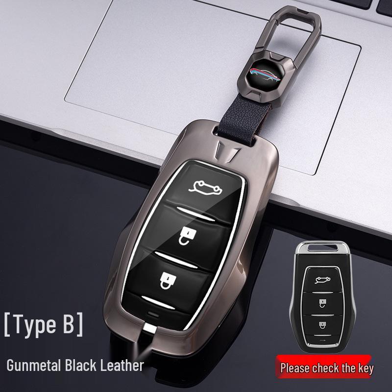 Dongfeng Fengshen Yixuan Key Case: EV/MAX/GS & AX7 Metal Protective Shell