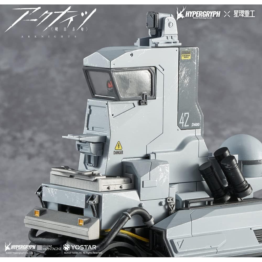 Seikan Heavy Industries Alloy Heavy Industries Series "Arknights" Castle 3 SUM019 VER. PVC & ABS & sinklegering malt komplett figur