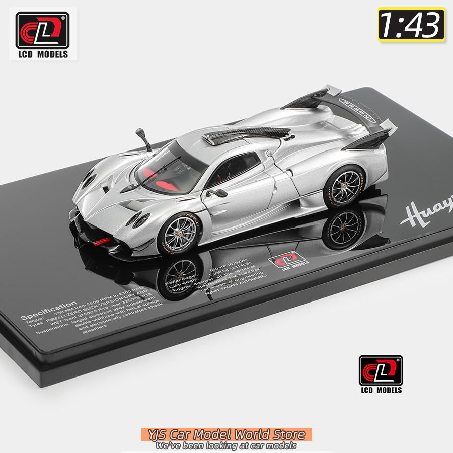 

Pre-sale: LCD die-cast 1:43 scale new Pagani Huayra R alloy car model static display pieces holiday gift collection срібний