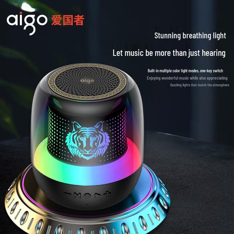 Aigo T155 AI Voice Smart Bluetooth Speaker with Dazzling Lights CN plug (adapter included)