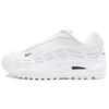 New Air Max Tl 2.5 Comme Des Garcons Homme Plus White HJ6539-100
