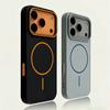 Luxury Matte Magnetic For Magsafe Wireless Charge Soft TPU Case For 17 16 15 14 13 12 11 Pro Max Air Plus Silicone Cover