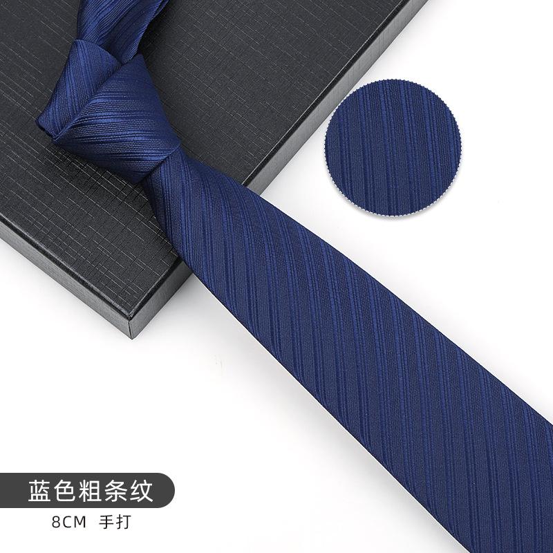 Business Blue Formal Tie Zipper Groom Wedding Korean Version Narrow Lazy Without Striped Bow Tie Plaid