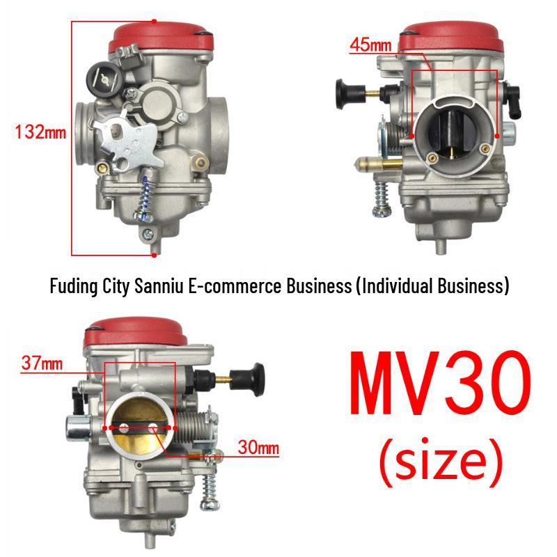 Yamaha MV30/JS250/ATV250/EN250/QM250G Compatible Motorcycle Carburetor