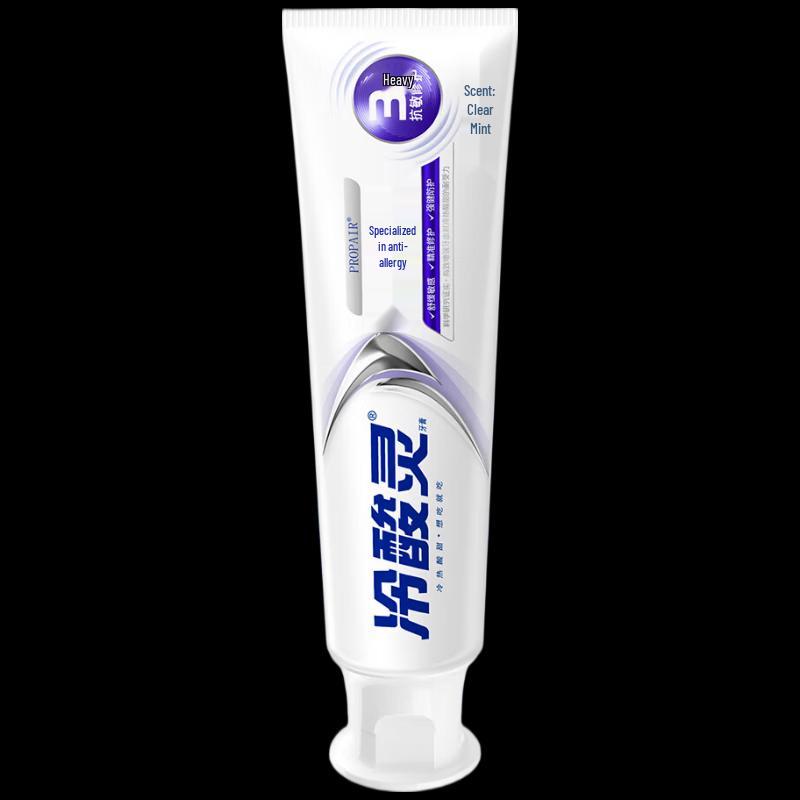 Kolins Anti-Sensitivity Toothpaste (4-pack)